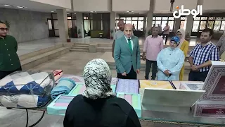 محافظ أسيوط يرسم البسمة على وجه عروس من الأولى بالرعاية ويهديها جهازًا متكاملًا