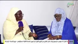 Hiirde Hoorbe 17-03-2026