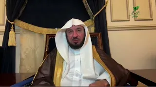 فضل صلاة الضحى وهل هناك علاقة بين الحفاظ عليها وبين صفة الأوابين؟-الشيخ أ.د.عبدالله بن عمر السحيباني