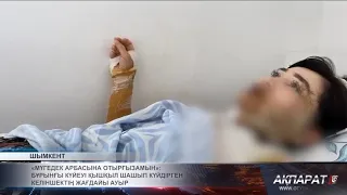 «Мүгедек арбасына отырғызамын»: Бұрынғы күйеуі қышқыл шашып күйдірген келіншектің жағдайы ауыр