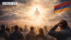 Հունիսի 7-ին փրկիչները կգան ու կփրկեն մեզ, կդառնանք ուժեղ ու հզոր. փրկության միամիտ սպասումը՝պատրանք