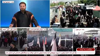 چطور حق‌الناس زیارت اربعین ما را باطل می‌کند؟ ( آداب زیارت در مسیر مشایه)