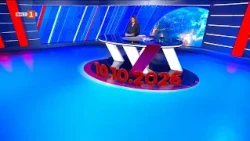 По света и у нас - 10.10.2026, 20:00 часа по БНТ