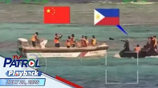 TV Patrol Playback | July 21, 2026