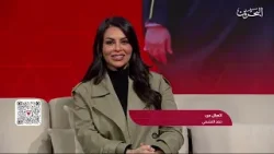 مبادرة ولاء وتلاحم | 8-4-2026