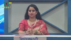 বিতর্ক: সামাজিক যোগাযোগ মাধ্যম সংযোগ নয়, বিভাজনের দেয়াল তৈরি করছে