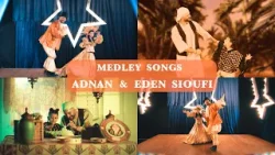 ميدلي ترانيم مليان سلام وفرح ?بصوت عدنان وإيدن!