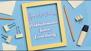 Rampai Pagi 11 September 2026, Segmen Perkhidmatan Awam Cemerlang - Pengukuhan Kepimpinan