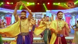 දුටු දුටුවන් මවිත වන කඩවසම් පෞරුෂයට වටිනාකම් රොද බැඳෙන වසන්තයක ඇරඹුමයි මේ..