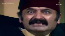 المسلسل التاريخي من وحي البخلاء الحلقة | 8