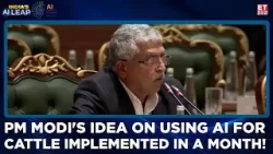 Nandan Nilekani on India’s AI Speed: PM Modi's AI Idea For Cattle Rolled Out In Record Time | ET Now