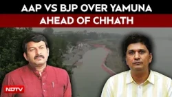 Delhi News | AAP vs BJP Over Yamuna Ahead Of Chhath Puja; Clean-Up Claims Spark Political Row