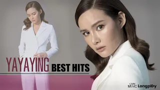 รวมเพลง ญาญ่าญิ๋ง Best Hits l เจ็บนิด..นิด, อีรุงตุงนัง, พี่ชาย...(ที่ไม่แสนดี) #ทนายปีศาจ #จิตตรี
