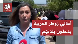 Al Araby TV correspondent reports on residents of Zouatar El Gharbiyeh in southern Lebanon enteri...