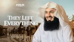 Переселение в Абиссинию | Жизнь последнего посланника ﷺ | Эпизод 9 | Муфтий Менк | Серия о Рамадане