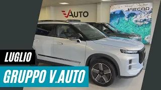 V.AUTO VERCELLI - July CAR DEALS
