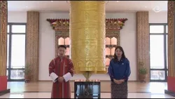 YEAR IN REVIEW 2025 Dzongkha