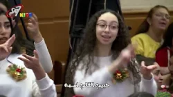 يا ناس انا قلبي اختار | حفلة تكلم يارب