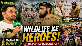 Pakistan Ke Wildlife Heroes Kaun Hain? Snow Leopard Protection & Islamabad Summer Festival | Kay2 TV