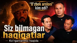 "O'zbek arsloni" kim edi? Siz bilmagan haqiqatlar | Ko'rganlarimiz haqida (05.07.2026)