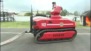 Павлодарда өрт сөндіргіш робот қызметіне кірісті