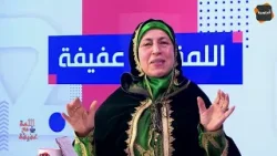 ⛔من يحمل في قلبه  الحسد و البغض و الغل !! ⏪الأرزاق بيد الله !!  في فقرة حديث الروح