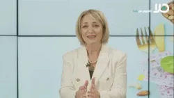 تابعوا الحلقة الـ 25 من برنامج ‘صحتكم بخير‘ مع أخصائية التغذية سهير منير