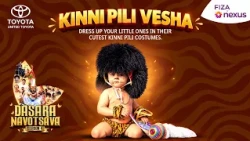Kinni Pili Vesha | Little Tigers, Big Celebrations | Dasara Navotsava Season 4 | V4NEWS