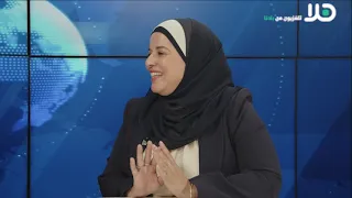 صفاء يونس تتحدث عن الخدمات التي تتلقاها العائلات الثكلى من خلال وزارة الرفاه الاجتماعي