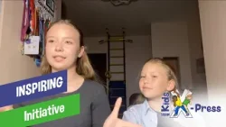 “Inspiring Initiative” - Kids X-Press (KX250117)