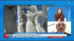 Με επιτυχία ολοκληρώθηκε το 11ο Διεθνές Συμπόσιο Γλυπτικής στο Βενεράτο