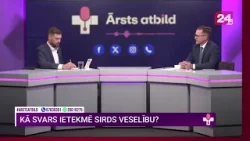 Kardiologs Skride: Liekais ķermeņa svars sabiezina sirds sieniņas un rada sirds slimību risku