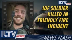 Вечерние новости ILTV – 18 февраля 2026 г.