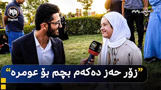 مایکی پەیام: هەولێر - بەشداربووانی (ڕۆشنایی فەرموودە) لەسەر پڕۆژەکە دەدوێن
