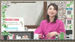 Oh！Cha 15（お茶行こう） 4月6日(月曜日)【ショップチャンネル】