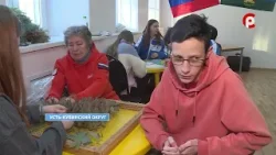 Время новостей 2026.01.30