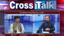 Cross Talk With Syed Wiqas Shah | 24 April 2024 | Khyber News | KC1P