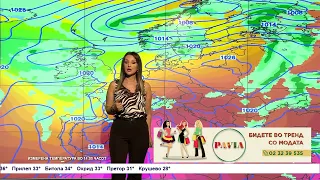 24.8.2026 Претпладне сончево и топло, попладне  наместа нестабилно – Временска прогноза за 25.8.2026