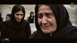 THE EAST THAT BOWED… THE EAST THAT BLED