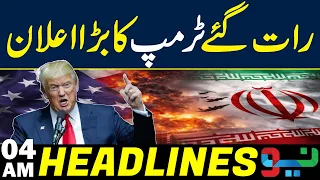 Trump’s Late-Night Major Announcement | Big Development Revealed | Headlines 04AM | NEO News