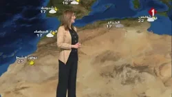 النشرة الجوية ليوم 28- 02- 2026 النشرة الجوية ليوم 28- 02- 2026