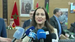 مونديال 2030 مذكرة تفاهم وخطة عمل ثلاثية بين المغرب وإسبانيا والبرتغال في مجال التعاون العدلي الدولي