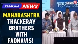 Maharashtra: Uddhav Thackeray, Raj Thackeray & Fadnavis Under One Roof | What Is Brewing? News18