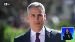 Казусът "Гюров"