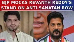 BJP's Stinging  Attack On Telangana CM; Says 'Revanth Reddy Doesn't Take Rahul Gandhi Seriously'
