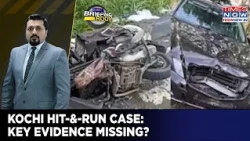 Kochi Hit-&-Run Case: Why Was Key Evidence Missing As Judge Gets Interim Protection From Arrest?