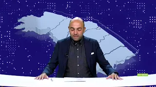 All News Newscast for 9/6/2026 evening edition