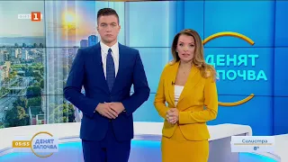 Бюджет 2027, "Денят започва" 01.10.2026