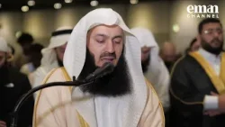 Eid Salah By Mufti Menk | Eid In Excel - London | 2024