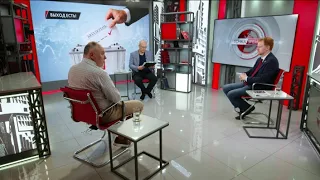 Выход есть! Г.Камнев, Д.Парфёнов, Е.Спицын, Г.Фёдоров (20.07.2026)